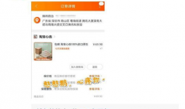 qq吃瓜爆料免费最新免费,QQ吃瓜爆料免费最新动态，带你领略网络热点风云
